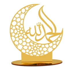 Eid Mubarak Ramadan Dekorationen, AcrylOrnament,Gold Ramadan Dekoration 20 X 23 Cm